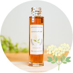 とかちエルダーの雫